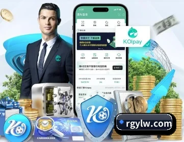 爱游戏平台网页版 APP