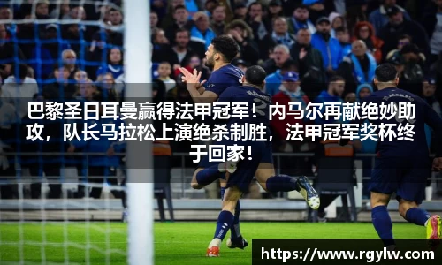 完美体育官网