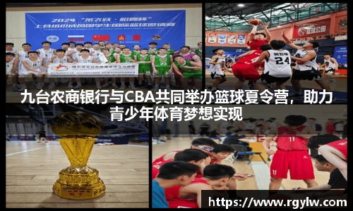 完美体育在线入口官网