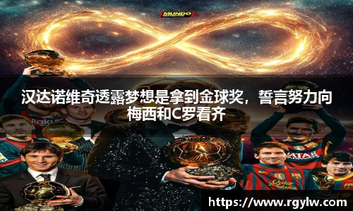 完美体育官网