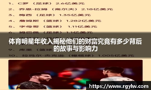 完美体育app下载安装