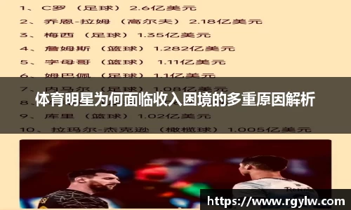 完美体育在线入口官网