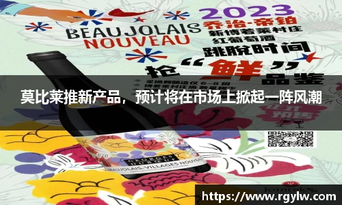 完美体育在线入口官网