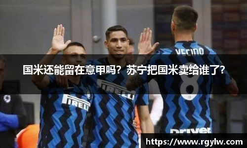 完美体育在线入口官网