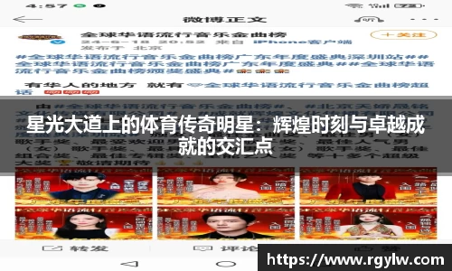 完美体育官网