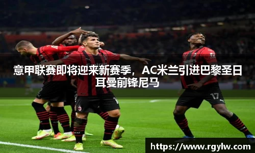 完美体育在线入口官网
