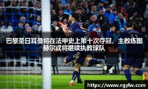 完美体育在线入口官网