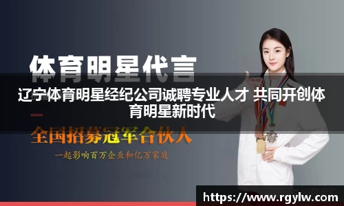 完美体育在线入口官网