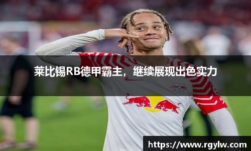 完美体育app下载安装