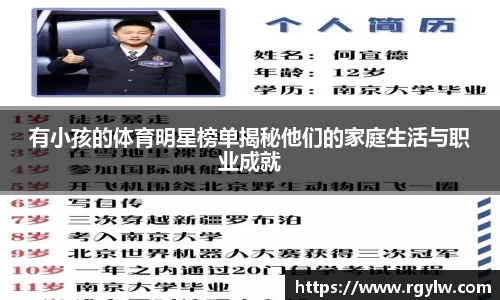 完美体育