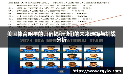 完美体育app下载安装