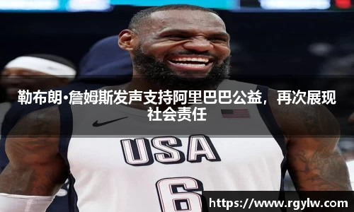 完美体育官网