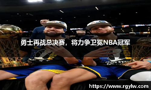 完美体育app下载安装