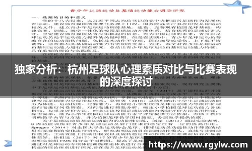 完美体育