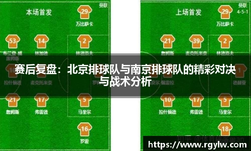 完美体育app下载安装