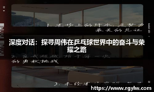完美体育在线入口官网