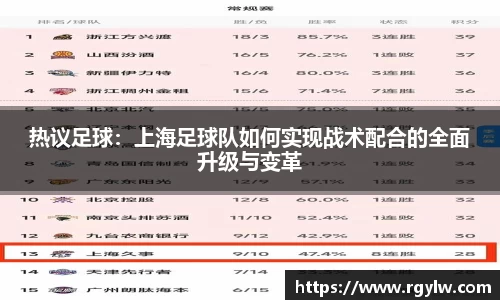完美体育在线入口官网