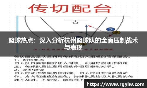 完美体育官网