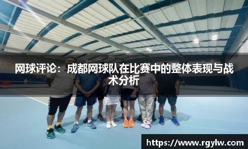 完美体育在线入口官网