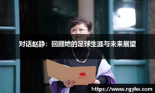 完美体育app下载安装