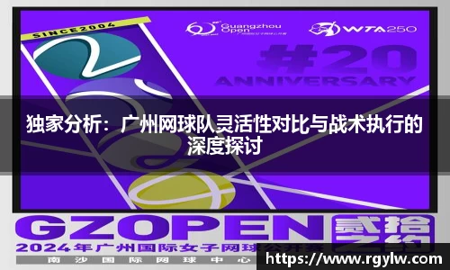 完美体育在线入口官网