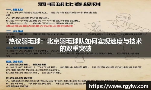 完美体育在线入口官网