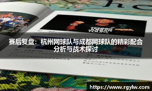 完美体育官网