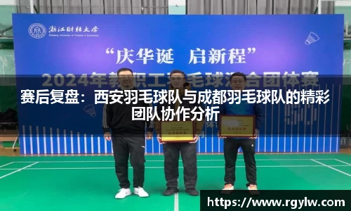 完美体育在线入口官网