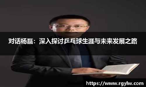 完美体育