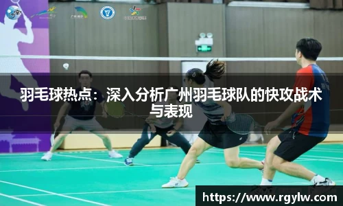 完美体育app下载安装