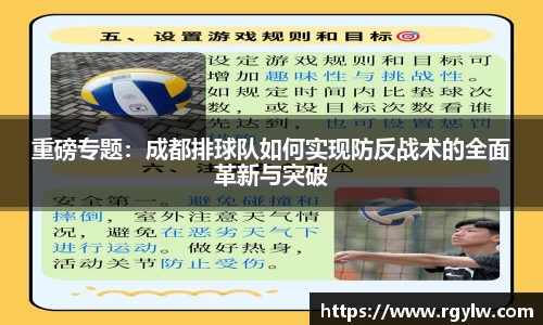 完美体育在线入口官网