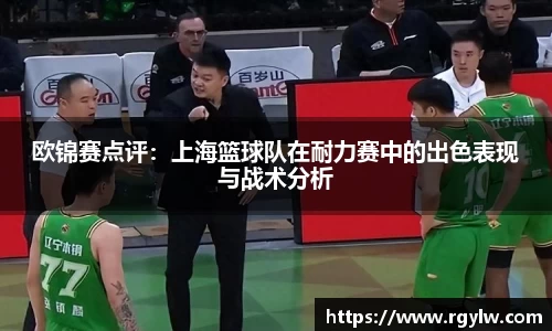 完美体育官网