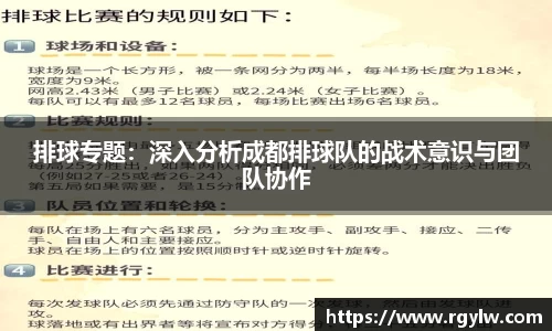 完美体育