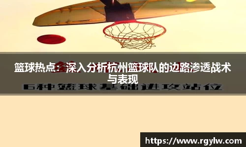 完美体育app下载安装