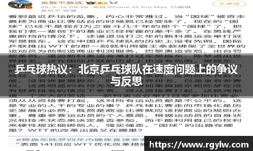完美体育app下载安装