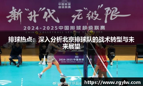 完美体育官网