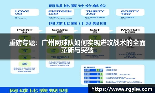 完美体育app下载安装