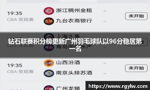 完美体育