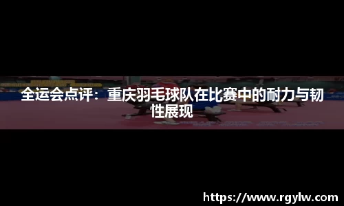 完美体育在线入口官网