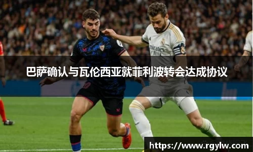 完美体育app下载安装