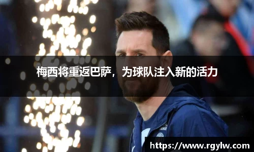 完美体育