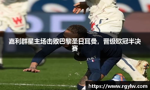 完美体育在线入口官网