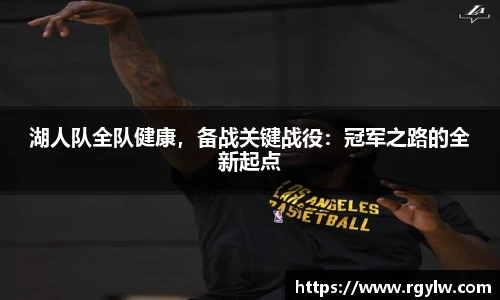 完美体育在线入口官网