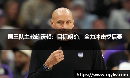 完美体育官网