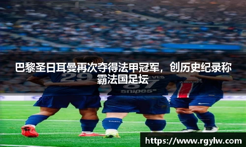 完美体育app下载安装