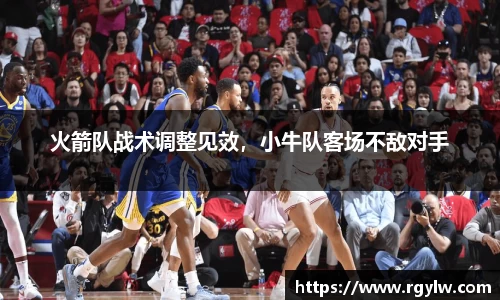 完美体育官网