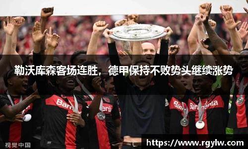 完美体育官网
