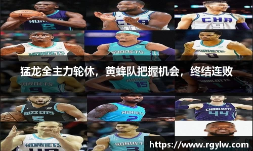 完美体育app下载安装
