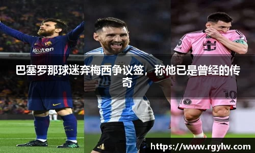 完美体育在线入口官网