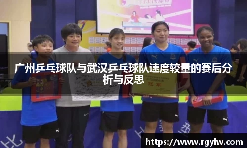 完美体育app下载安装